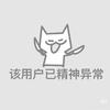 甘肃米兰德斯小韦