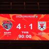 长风大侠21