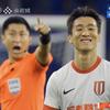 滑桂三道杠