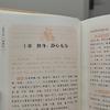 重庆亚特兰大小林