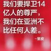 寒夜总会飘散