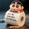 王眸笙-