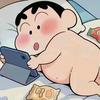 挥翔的公巴佩