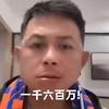 Koreyoshi17