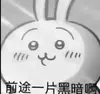 金靴奖小梁7