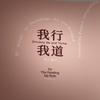 用户21197