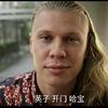 义忠信仰