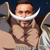 亨利-珀西