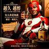 omgmty