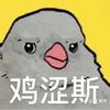 Kaifelix