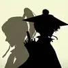 明决
