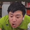 胖哥拉起起