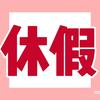 刘宸溪