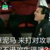 小刘不是小刘