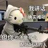 星空下的祈愿