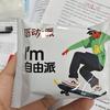 q明则