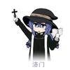 诺塔瑟尼欧尼斯