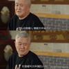 黄金日