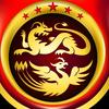 国足牛逼wc11