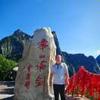 河北乌迪内斯小方4