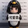 LGsun