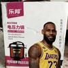 美国大黑牛