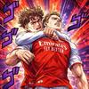 SONIC0511