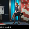 十二强我们中国队又来了