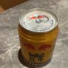 大大大大天才