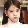 chenyannn