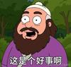 巴萨必胜1111
