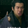 八方来赞