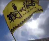 西郊有密林621