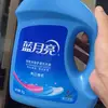 江门世界足球先生小段