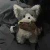 子碏