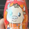 瓦伦西亚的