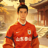 泰山古风小生