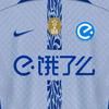 哦哦哦ha