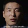 法兰西第一共和国