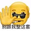 资本小鳄