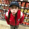 一尾白易