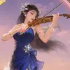 懂得子龙