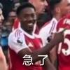 滿穗