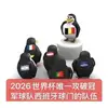 马德里健身房清除计划